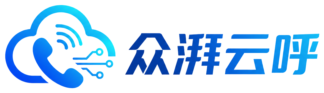 众湃云呼